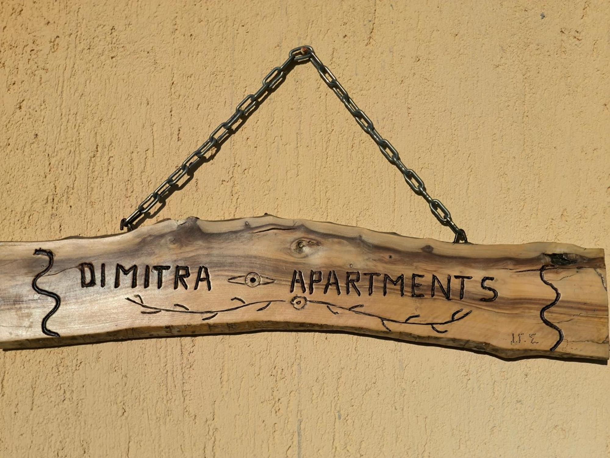 Dimitra'S Great View Apartment Dilináta Exterior foto
